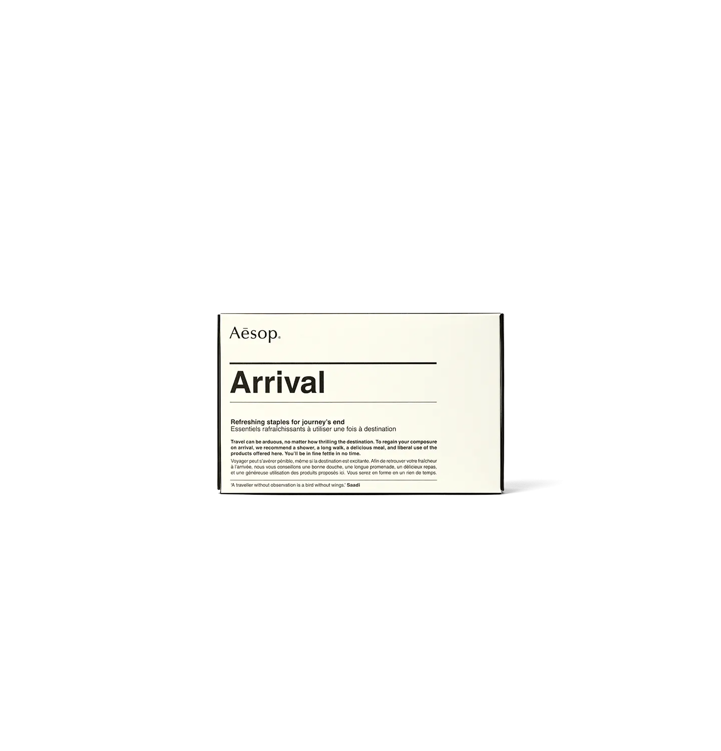 AESOP - Arrival Travel Kit