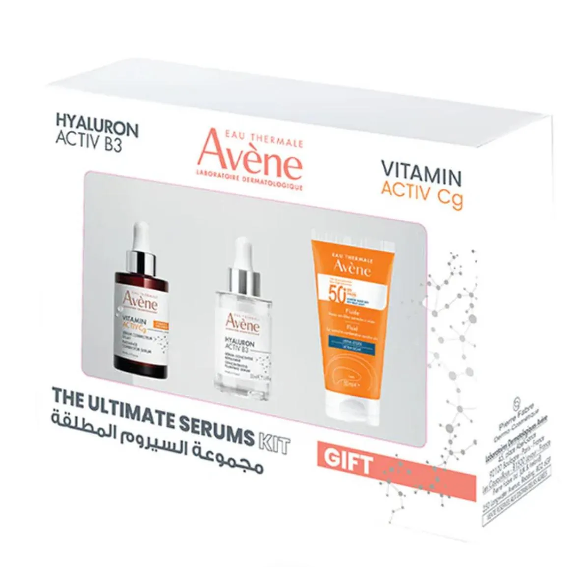 Avene The Ultimate Serums Kit