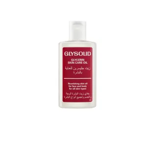 Glysolid Glycerin Skin Care Oil 100ml