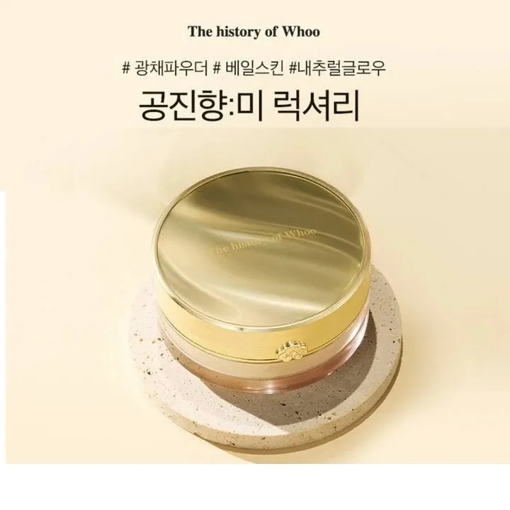 The History of Whoo Gongjinhyang Mi Luxury Luminous Powder #01/#02