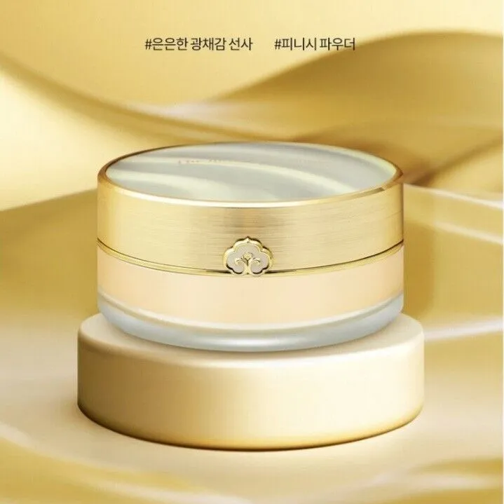 The History of Whoo Gongjinhyang Mi Luxury Luminous Powder #01/#02