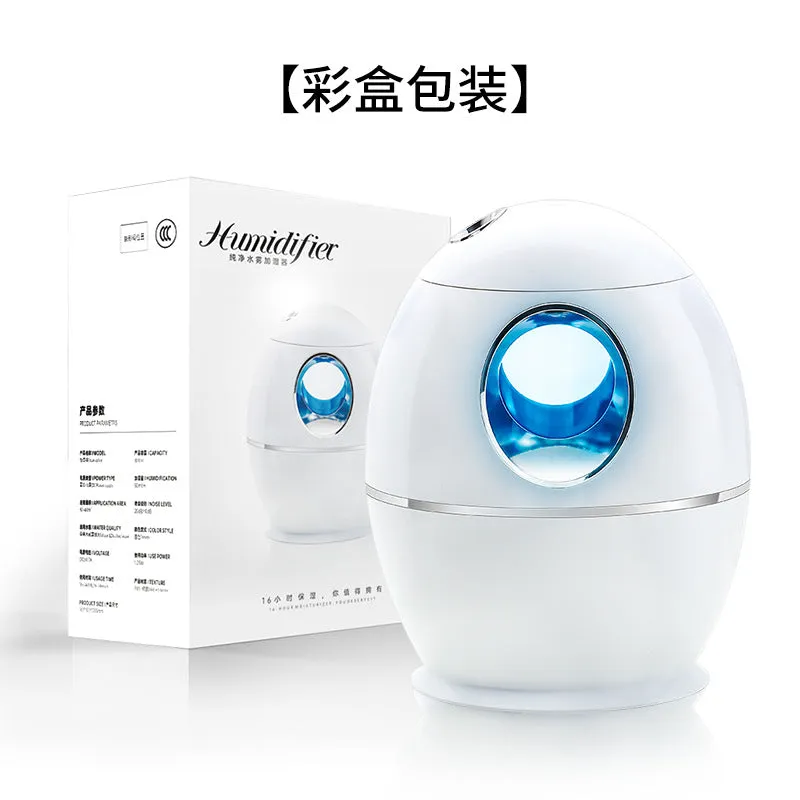 USB Mini Humidifier Atomization Aroma Diffuser